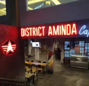 District Aminda Cafe