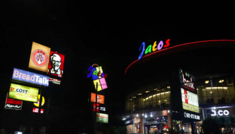 Sekilas tentang jatinangor town square KHLj4kTCy5